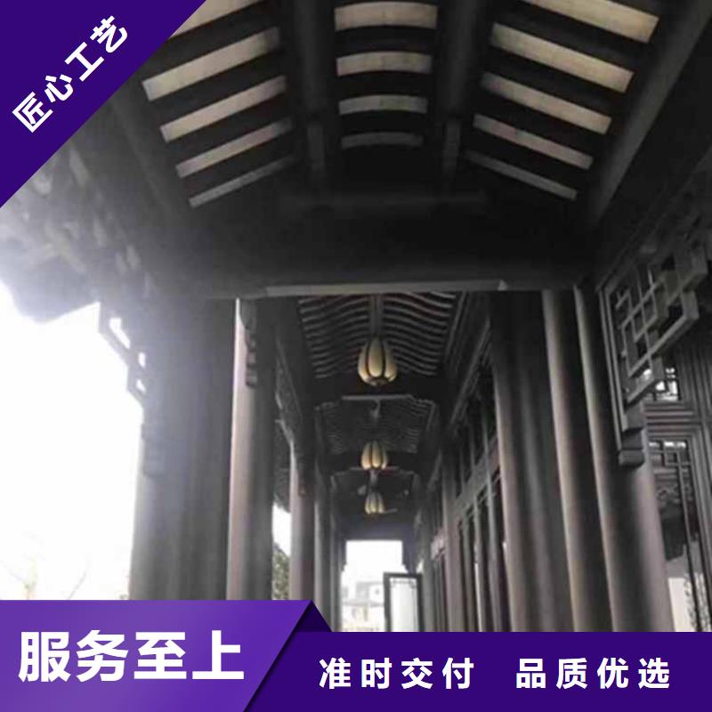 古建亭子施工图集品质放心