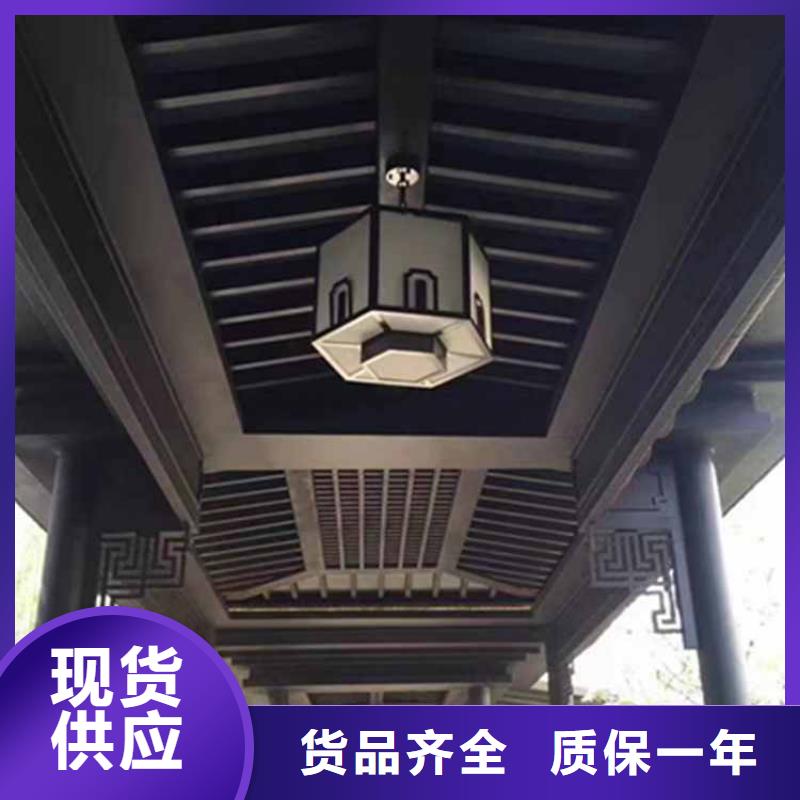 铭镜古建石护栏物流配送【古建亭廊】,新中式铝合金古建库存充足