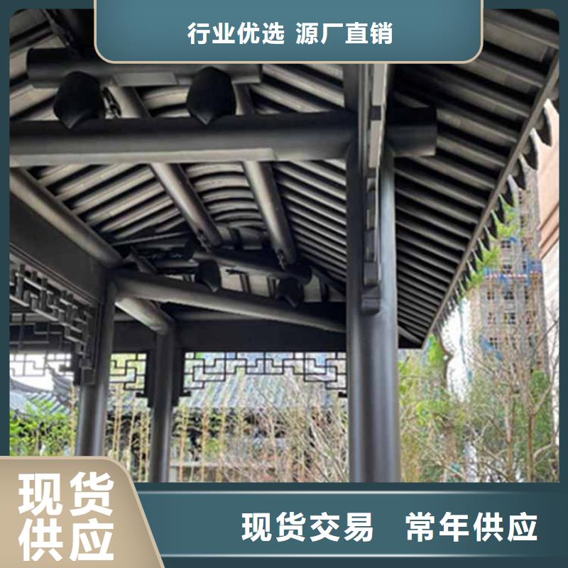 古建亭子施工图集欢迎电询