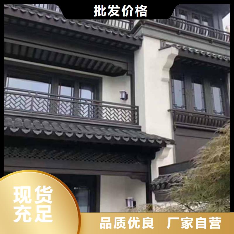 古建亭子施工图集欢迎电询