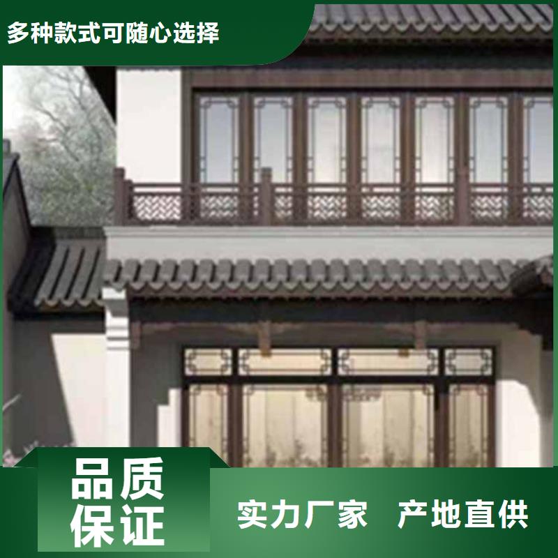 古建亭廊用土建软件算量吗询问报价