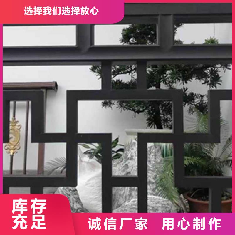 古建亭廊中式传统石栏板可零售可批发
