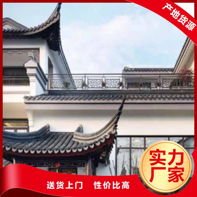 古建长廊多重优惠