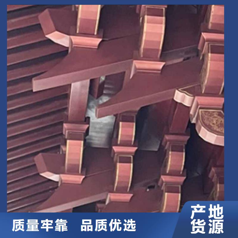 【 古建亭廊,铝合金仿古建筑材料细节决定品质】-可发货到肃州|金塔|金昌|武威|天水|陇南