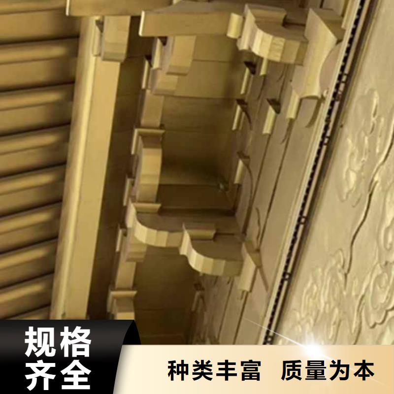 【古建亭廊】-新中式铝合金古建来图加工定制