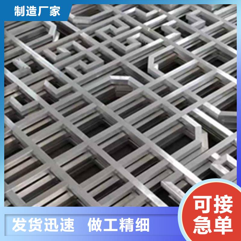 古建亭廊用土建软件算量吗直销价格