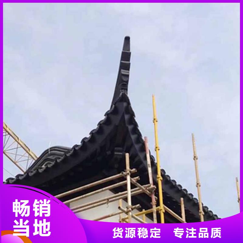 古建亭廊金橼条好货直销