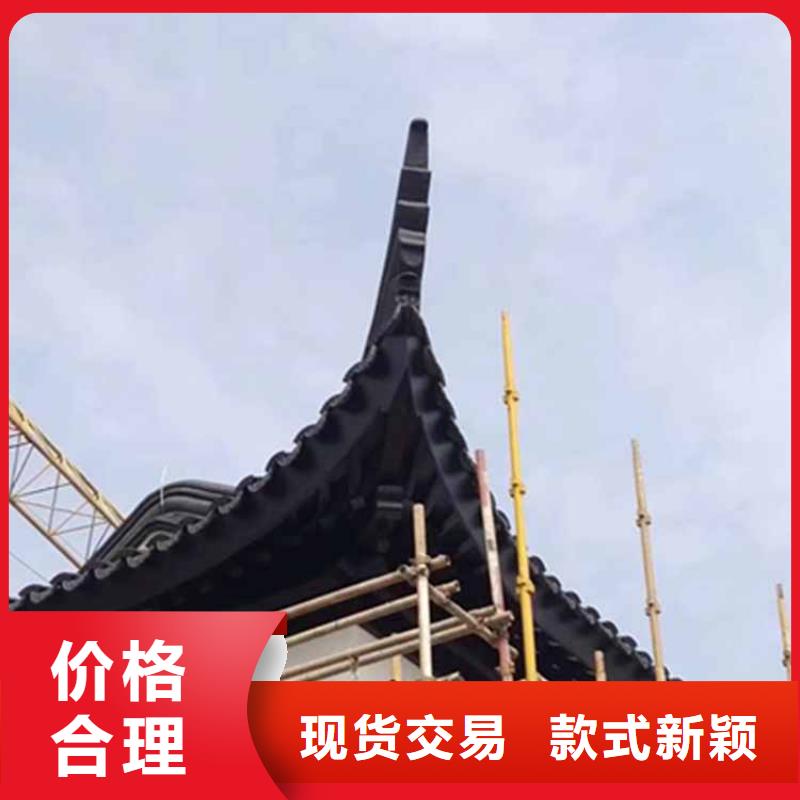 【古建亭廊方形落水管来图加工定制】