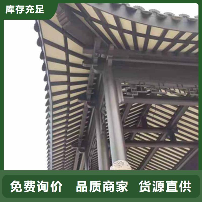 古建亭廊用土建软件算量吗来图定制