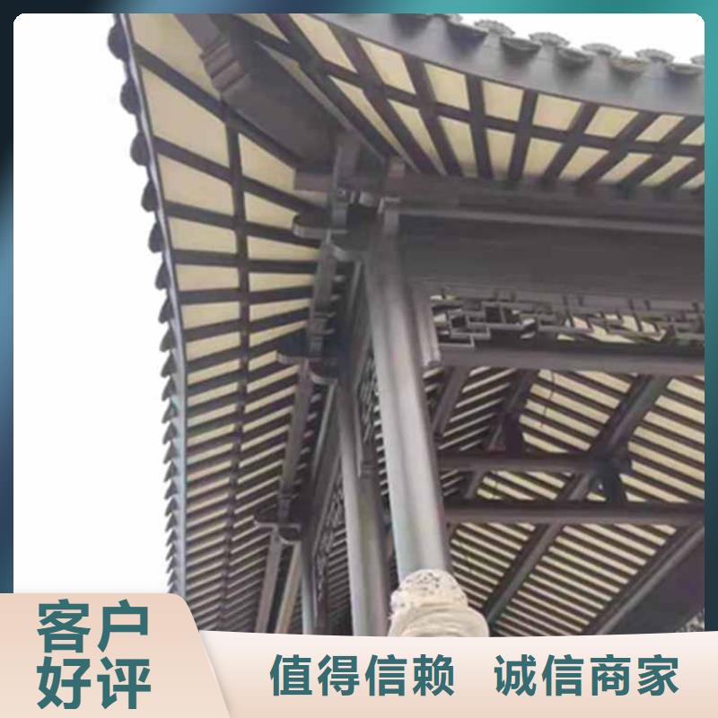 古建亭廊铝代木园林按需定做