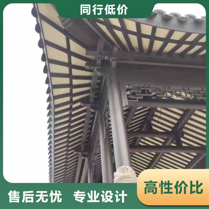 古建亭廊铝艺仿古栏杆敢与同行比服务