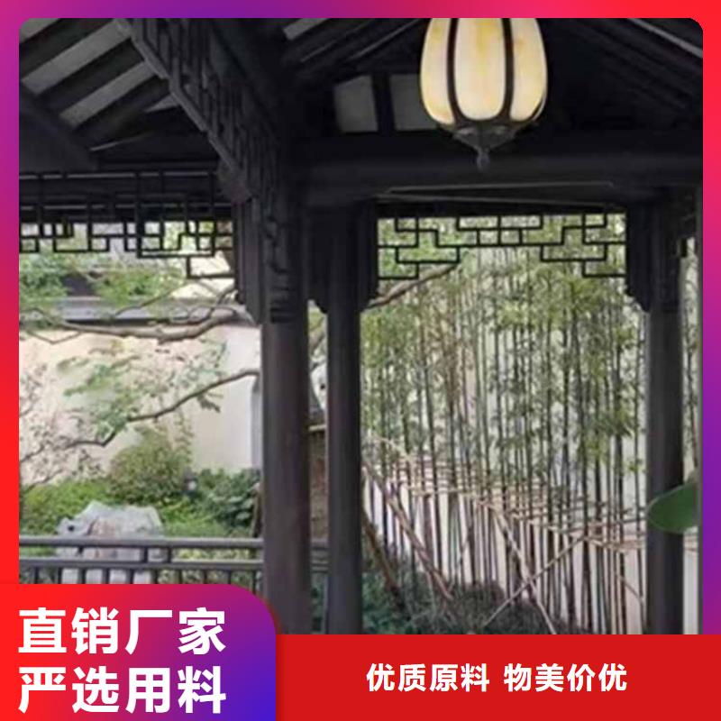 古建亭廊新中式铝合金古建厂家拥有先进的设备