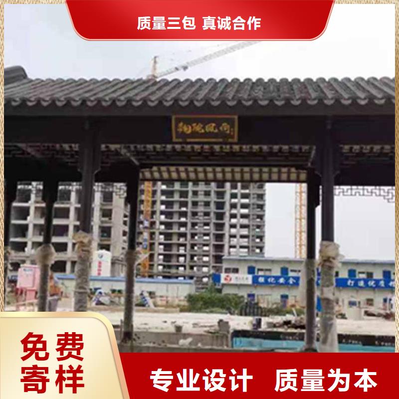 古建亭廊一般用什么木材近期行情
