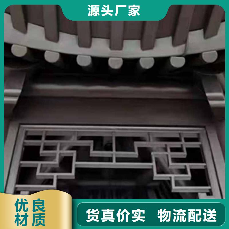 古建亭廊成品天沟快捷物流