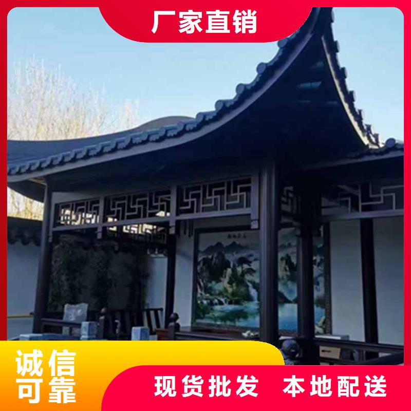 古建亭子用什么木材在线报价