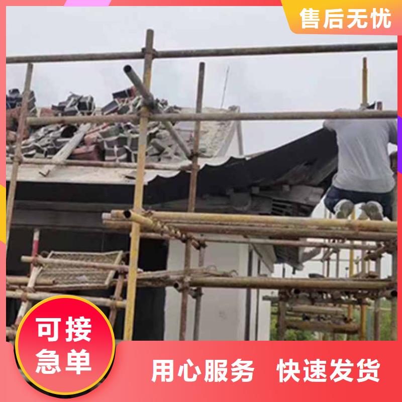 古建亭廊【【别墅天沟】】源头厂源头货