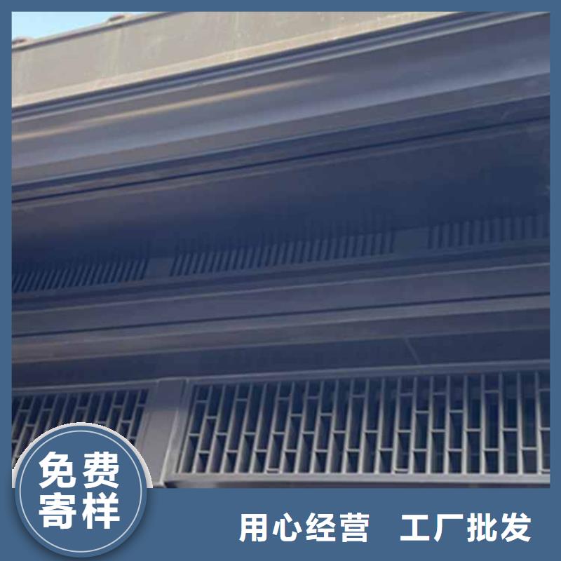 【古建亭廊】【成品檐沟】诚信经营