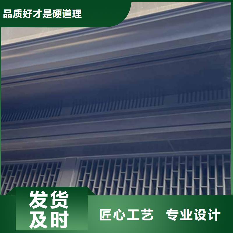 古建亭廊【成品天沟】定制速度快工期短