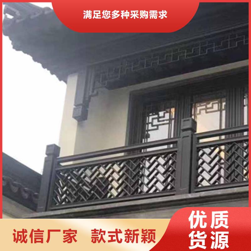 防腐木古建亭子诚信企业