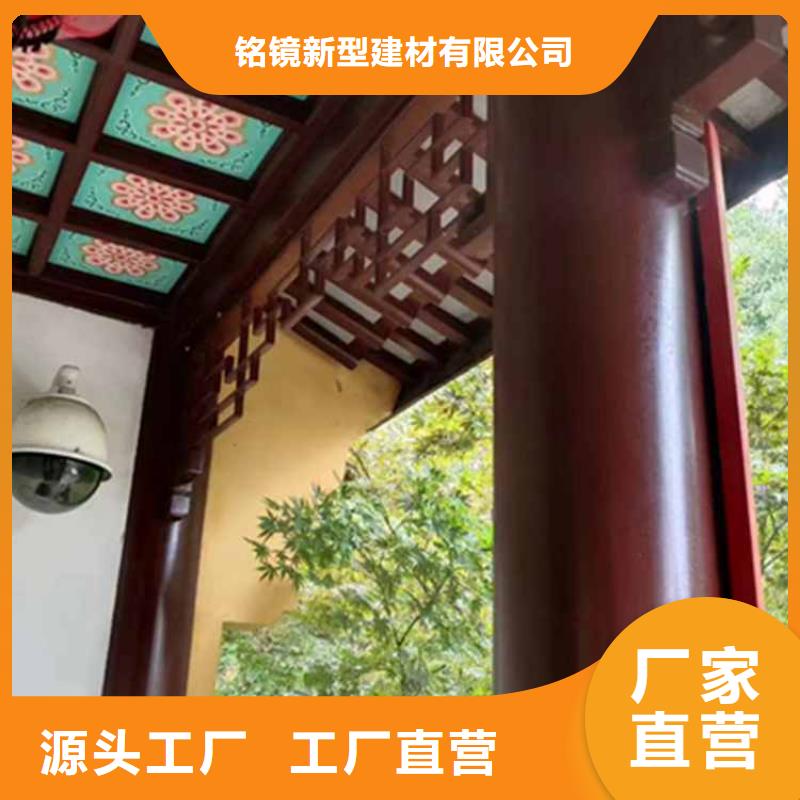 古建亭廊别墅天沟采购