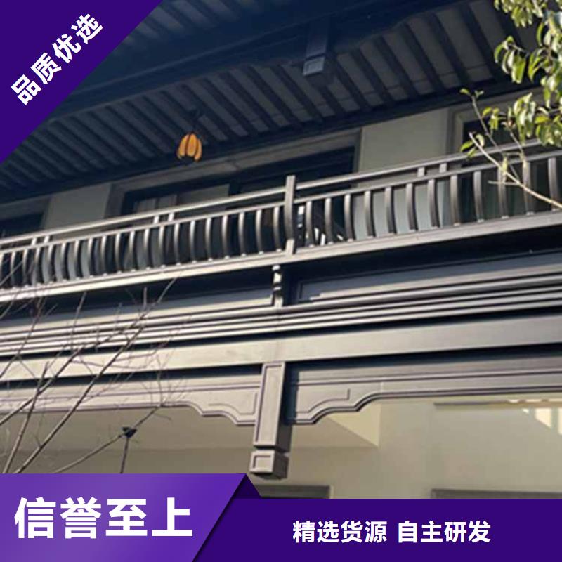 古建亭廊用土建软件算量吗购买
