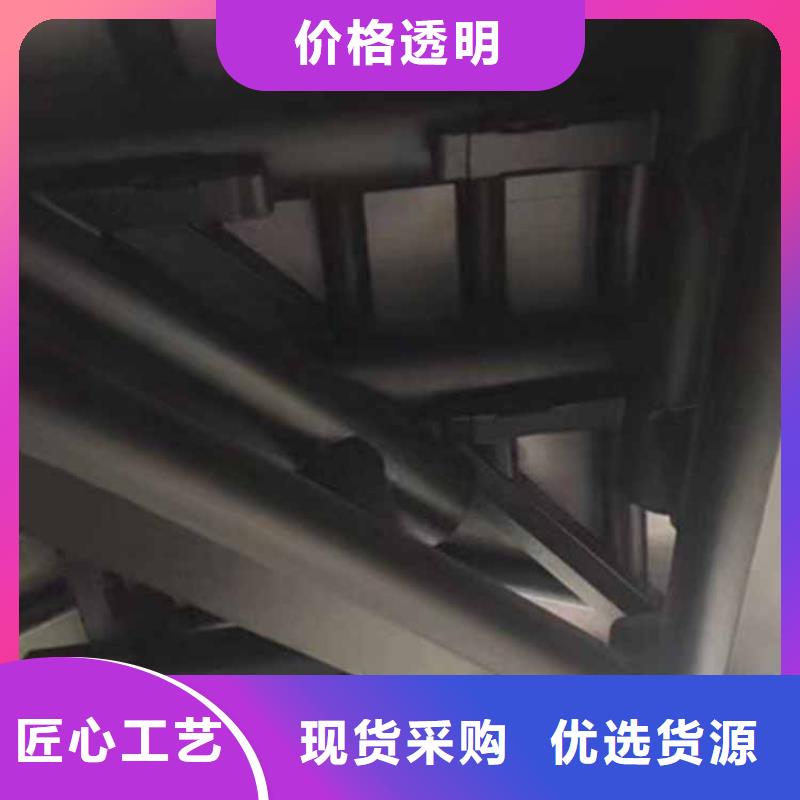 古建亭廊别墅天沟24小时下单发货