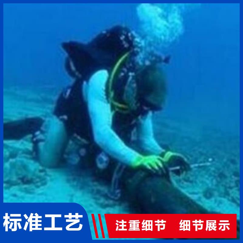 水下管道安装制造厂家