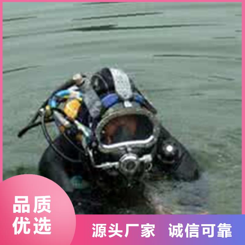 污水厂水下打眼