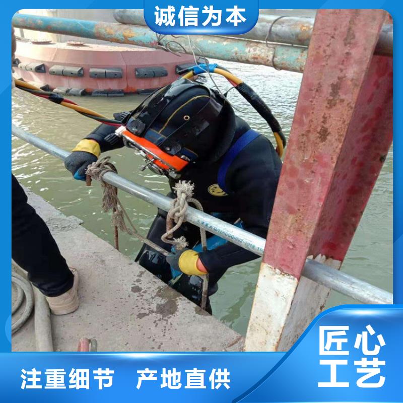 专业销售海底电缆光缆维修-优质