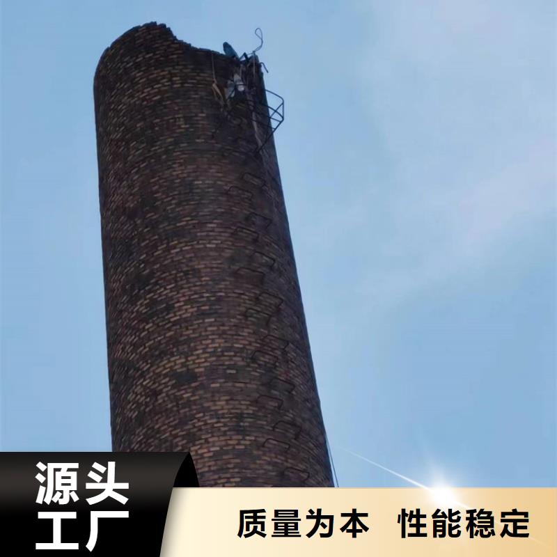 高空烟筒拆除爆破拆除烟囱服务为先