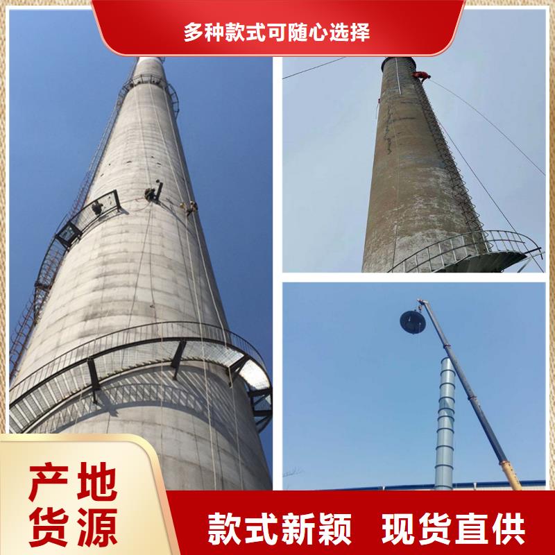 烟囱维修水泥库清库工厂现货供应