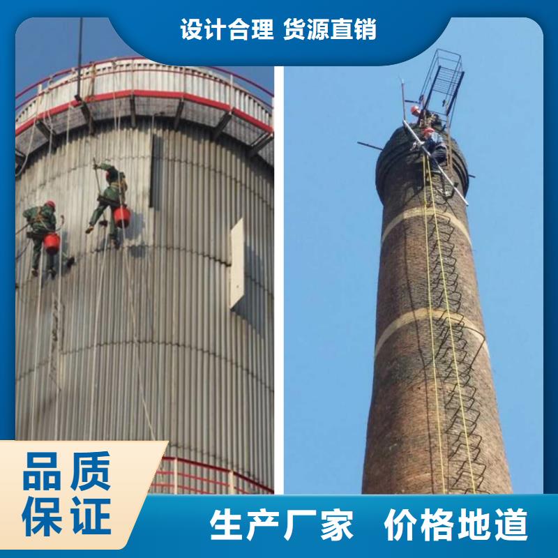 烟囱维修灰库清理自有生产工厂