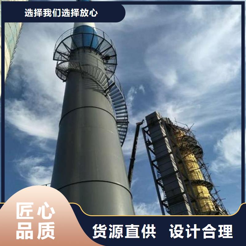 修大烟囱品质优良