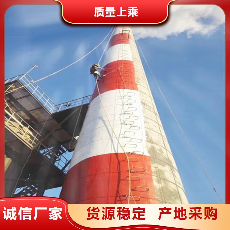 烟囱维修-冷却塔刷涂料一致好评产品
