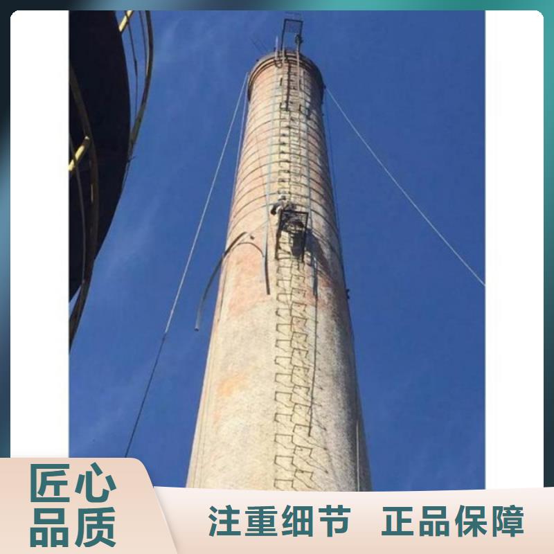 锅炉房烟筒刷新公司地址