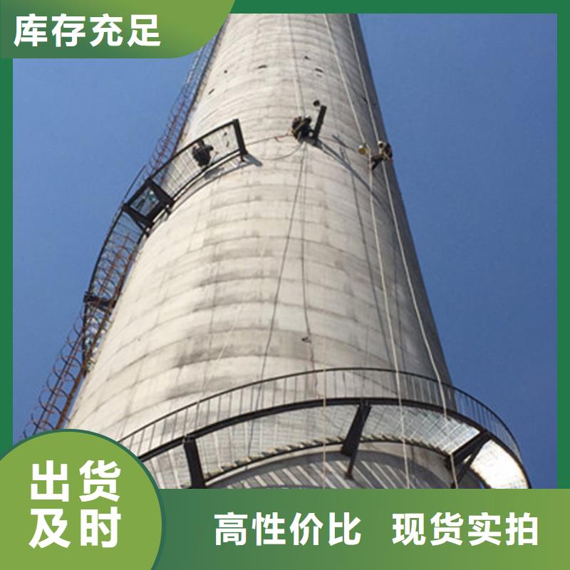 2024##修理排气塔厂家##有限公司