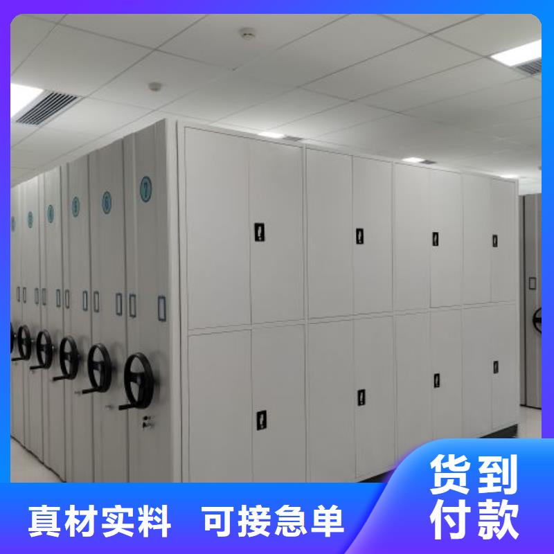 质量优的档案存放柜供货商