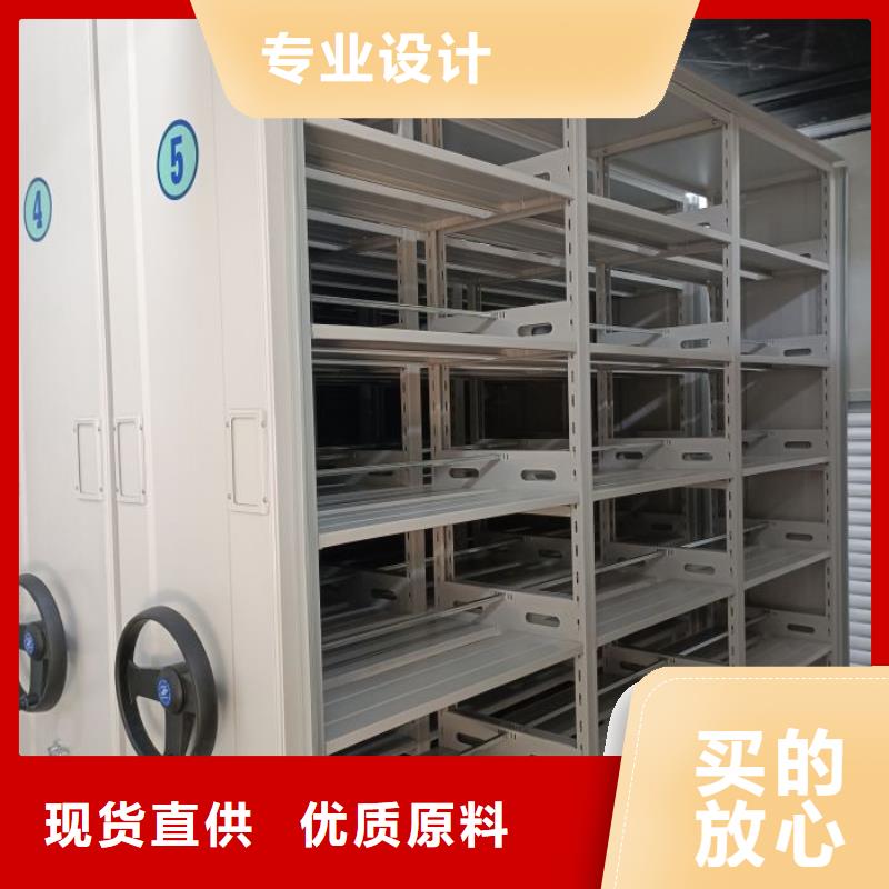 密集架图书柜质量严格把控