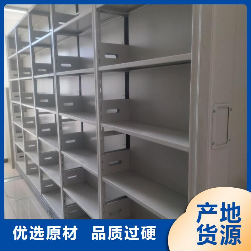 文件档案柜、文件档案柜参数