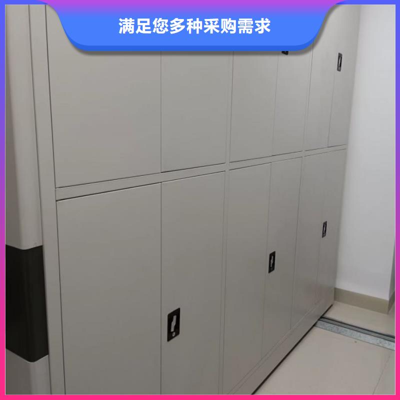 智能密集架价格优势大
