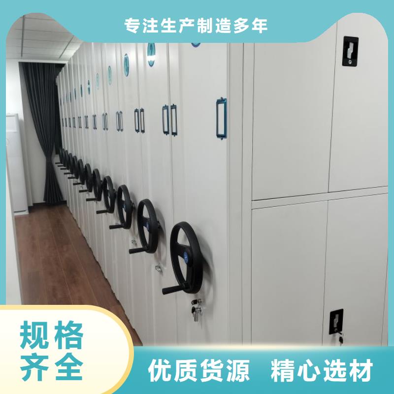 厂家联系电话【鑫康】保密资料柜