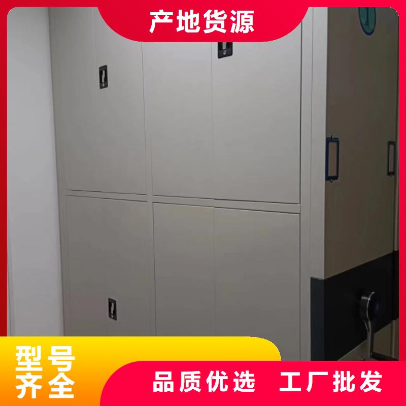 鑫康档案设备销售有限公司摇把式密集柜合作案例多