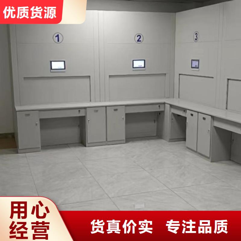 鑫康档案设备销售有限公司摇把式密集柜合作案例多
