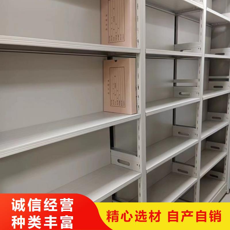 电脑控制密集架价格、电脑控制密集架厂家