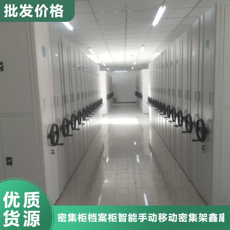 文件档案柜、文件档案柜参数