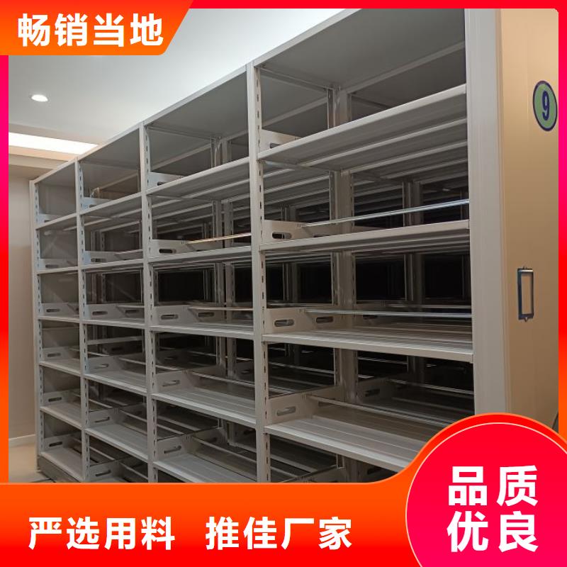 厂家哪家好【鑫康】直列式移动密集架