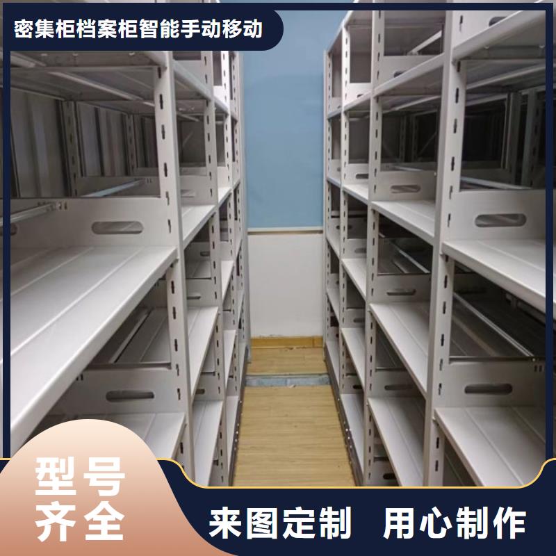 质量优的档案室档案柜供应商