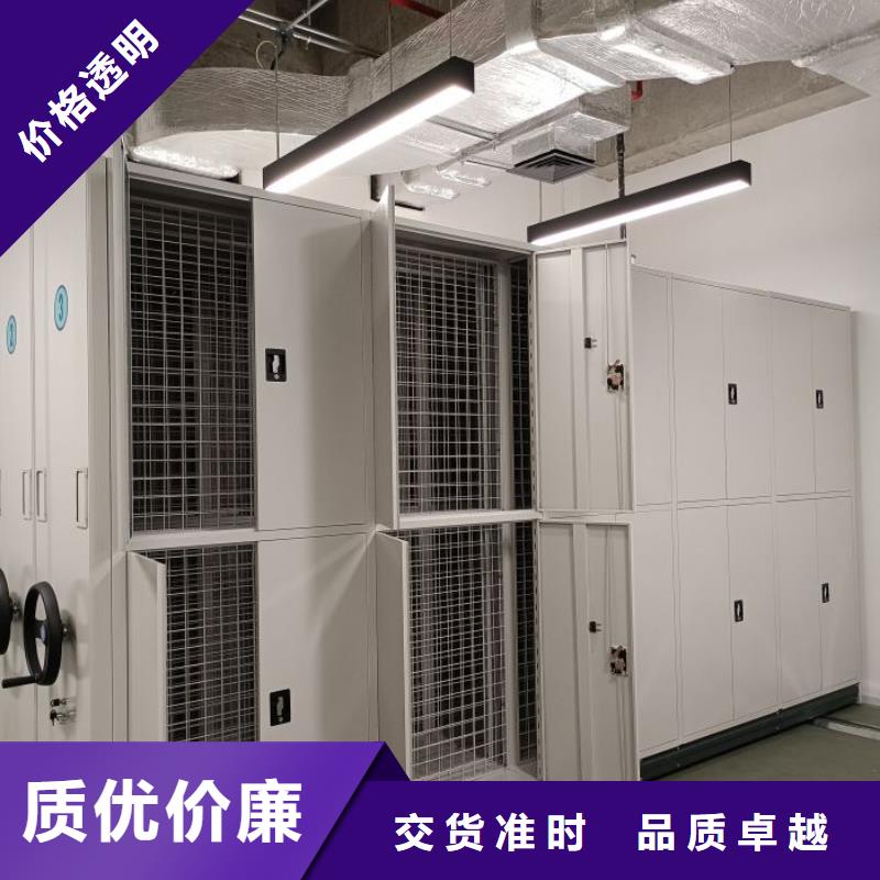 支持定制的档案架供货商