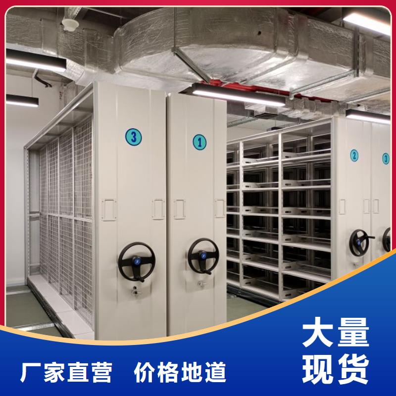 档案室五层档案架-正规厂家