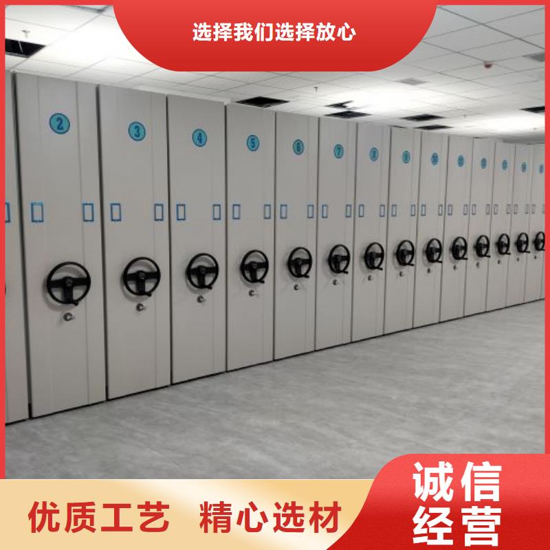 智能自动档案柜-优质靠谱